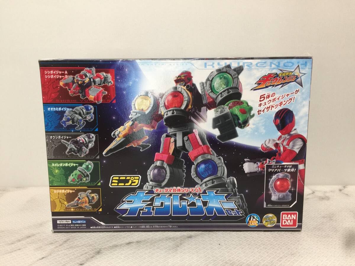 ミニプラ キュウレンジャー キュータマ合体シリーズ01~04 Amazon.co.jp: キュータマ合体シリーズ01 ミニプラ キュウレンオー